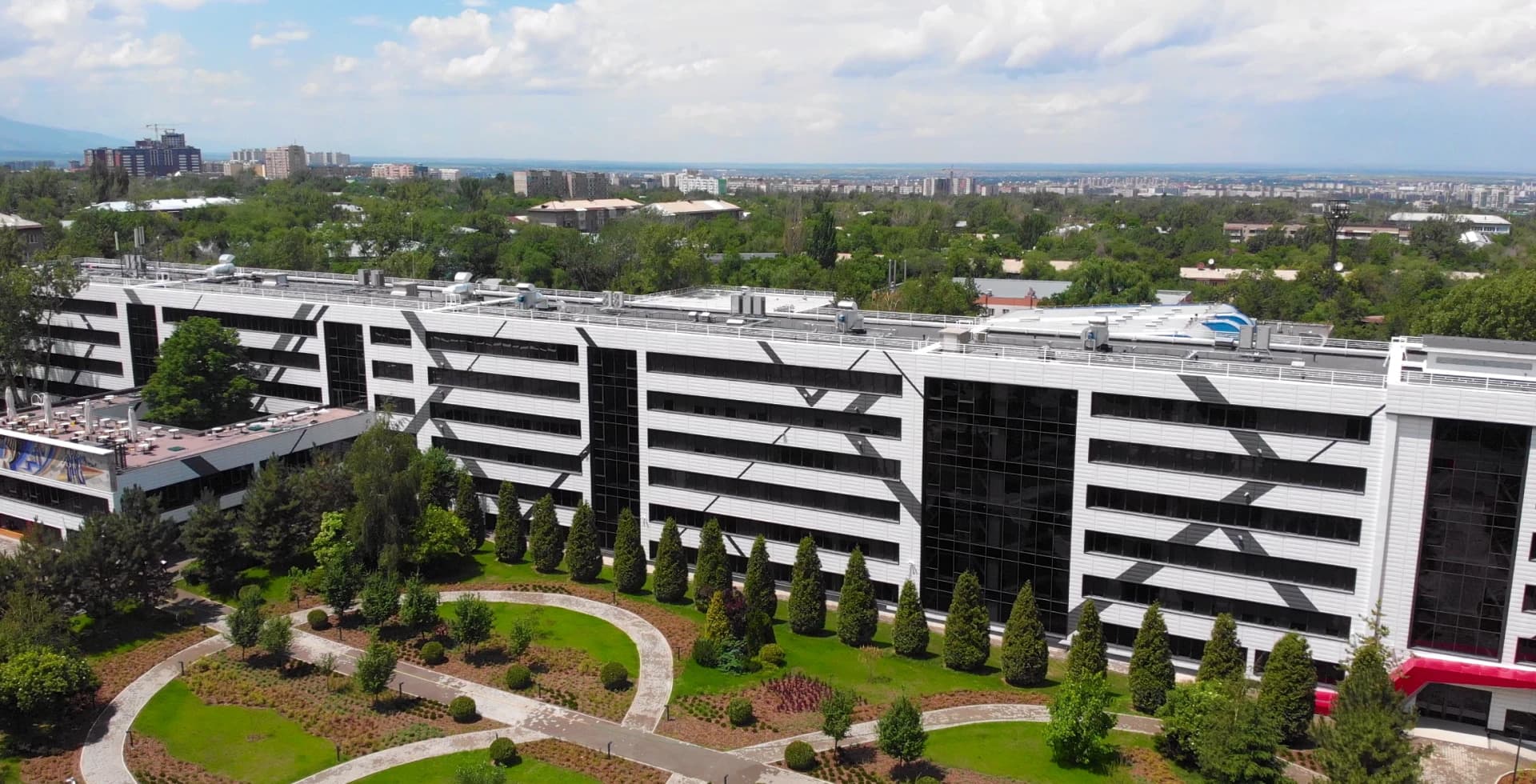 Narxoz University