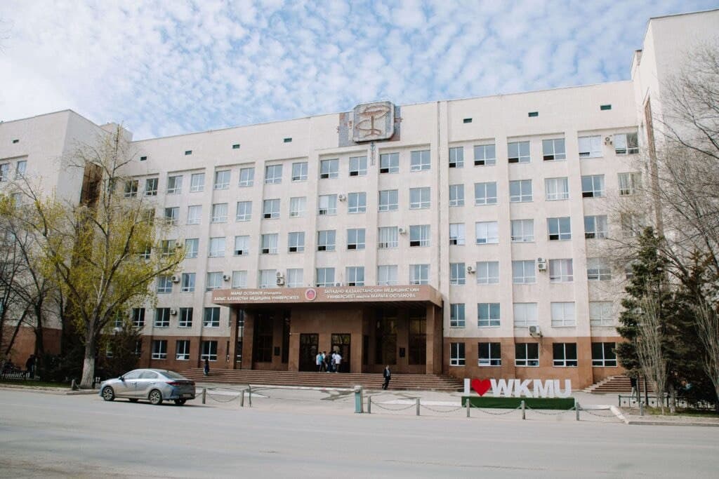 Ospanov West Kazakhstan Medical University